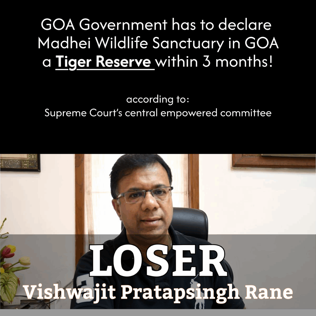 Madhei Tiger Reserve