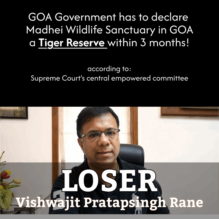 Madhei Tiger Reserve