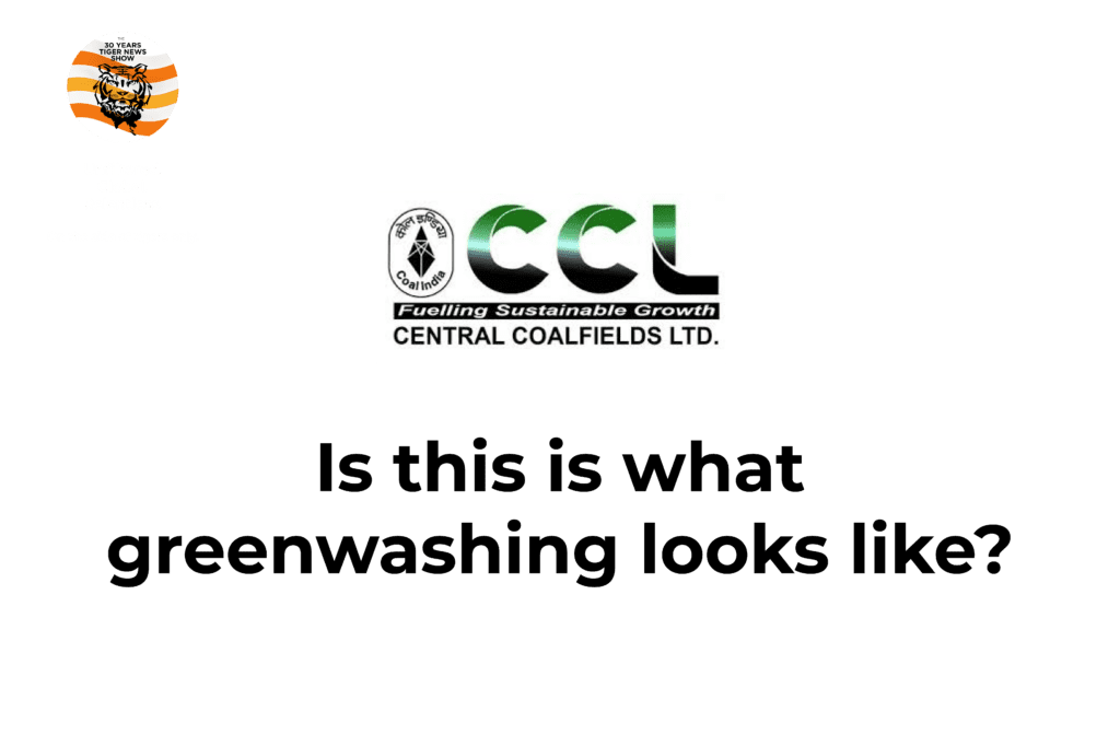 Central Coalfields Limited
